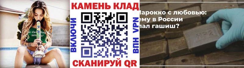 Виды наркотиков купить Ростов СОЛЬ Марихуана