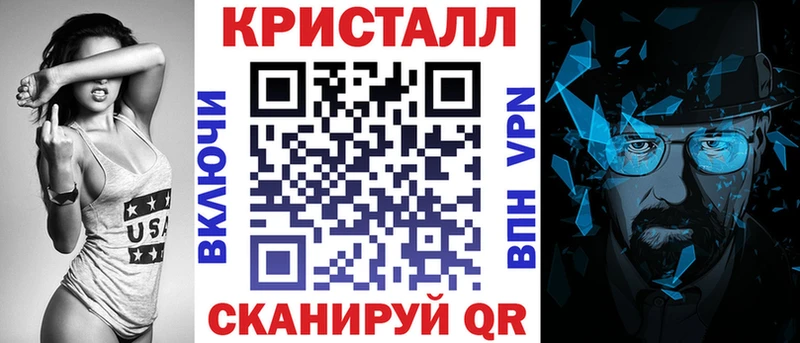 блэк спрут ссылки  цена   Ростов  АМФЕТАМИН 98% 