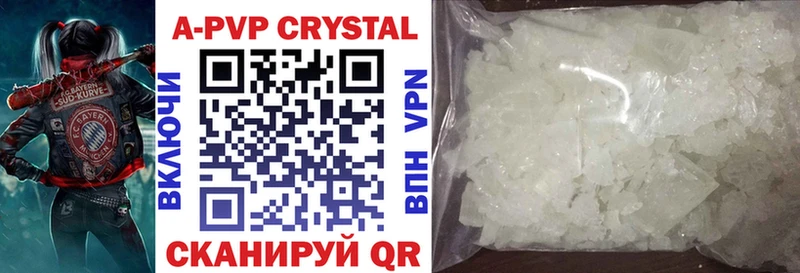 Alfa_PVP СК  Ростов 