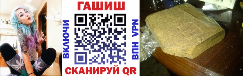 купить  цена  Ростов  ГАШИШ индика сатива 