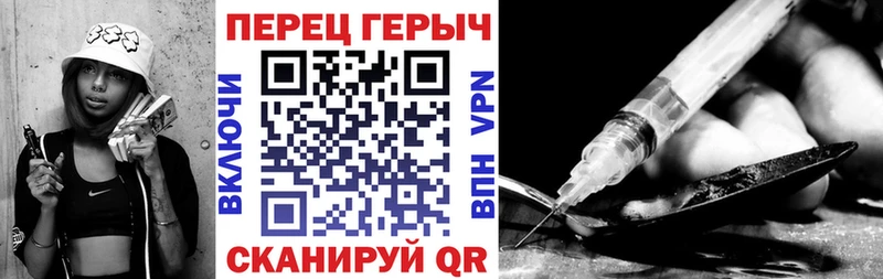 где купить наркотик  Ростов  Героин белый 