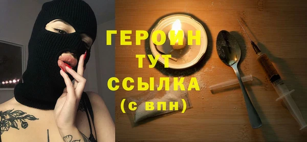 гашик Арсеньев