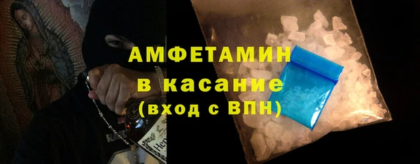 гашик Арсеньев