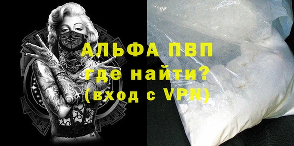 кокаин VHQ Нея