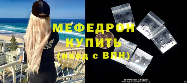 гашик Арсеньев