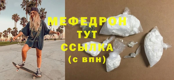 гашик Арсеньев